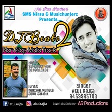 DJ Beats-2 Non Stop Mala Track